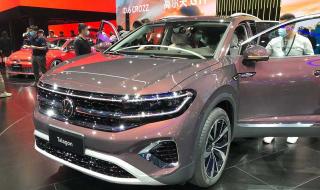 大众揽境2022款最新款价格